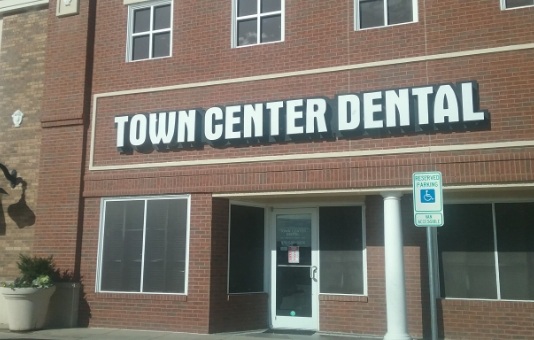 Outsdie view of Town Center Dental office building